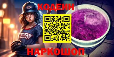 гидропоника Малоярославец