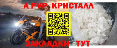 гидропоника Малоярославец
