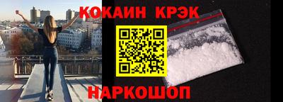 альфа пвп VHQ Малгобек