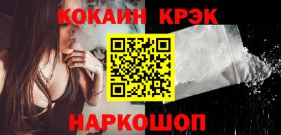 гидропоника Малоярославец