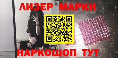 гидропоника Малоярославец