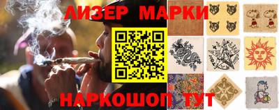 альфа пвп VHQ Малгобек
