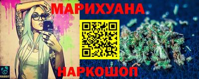 гидропоника Малоярославец