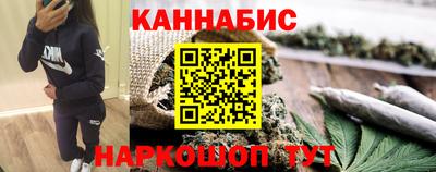гидропоника Малоярославец