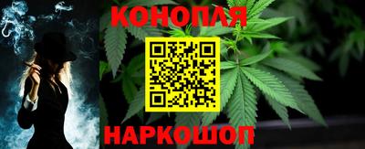 гидропоника Малоярославец
