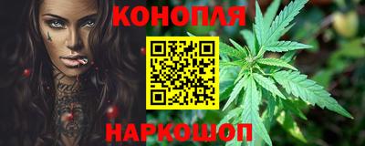 альфа пвп VHQ Малгобек