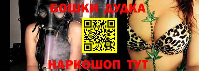 гидропоника Малоярославец