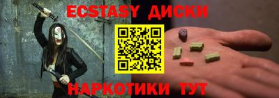 гидропоника Малоярославец