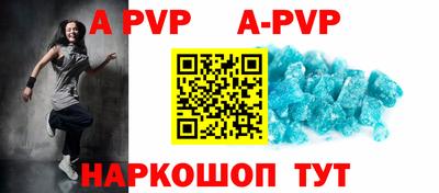 гидропоника Малоярославец