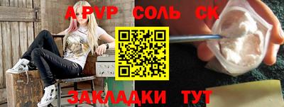 гидропоника Малоярославец