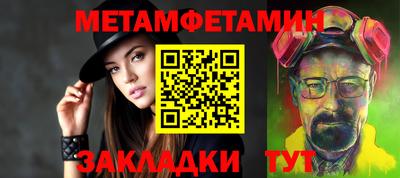 альфа пвп VHQ Малгобек