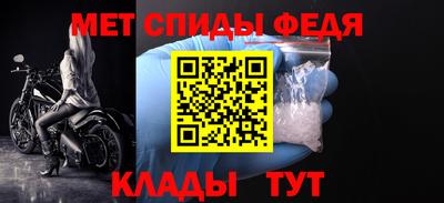 альфа пвп VHQ Малгобек