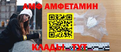гидропоника Малоярославец