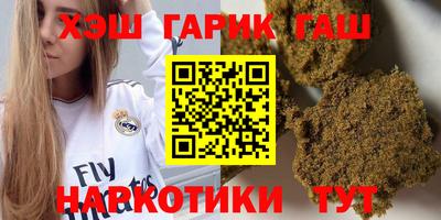 гидропоника Малоярославец