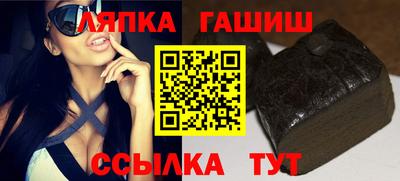 гидропоника Малоярославец