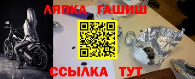 мескалин Мариинск