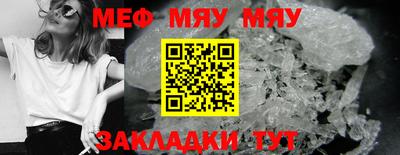 альфа пвп VHQ Малгобек