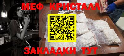 гидропоника Малоярославец