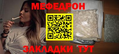 альфа пвп VHQ Малгобек